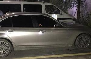 Oneself open BMW however refus does not return mon