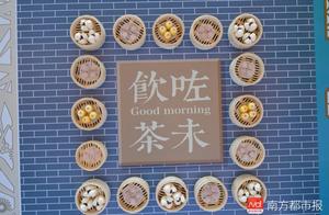 Be born of commerce of culture of vast seat of gov