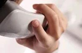 [the net believes data] the whole nation accepted 