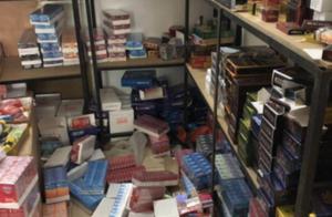 Guangzhou police is destroyed make carry out " We