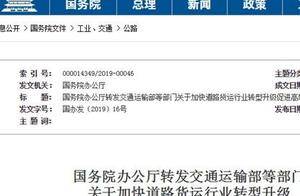 Dissolve industry pain spot, improvement market environment, 