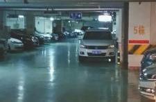 One village encounters Chengdu jockey difficult ow