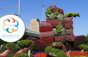 There will be a major issue tomorrow! 3 large wind