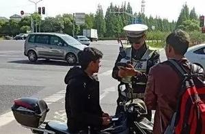 [traffic big punish] Shanghai public security fath