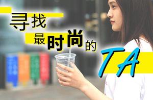 Return remnant 7 days! Come quickly " inform agai