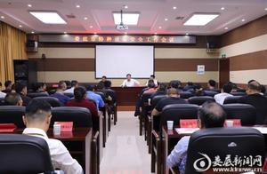 Firm of a surname base catchs punish of hidden dan