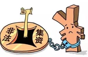 Citizens want vigilance, these are to collect mone