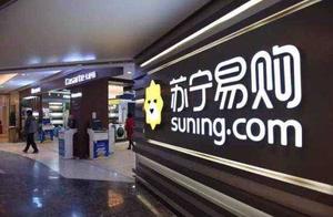 The flower is bought easily in Su Ning 30 thousand