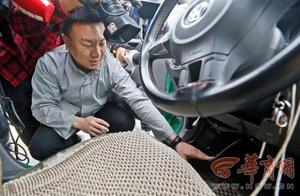The Xi'an that uncover secret " black rental " 