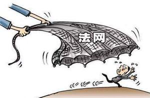 Ask for medical expenses to meet with for father t