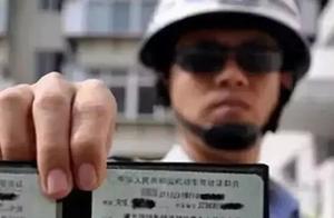 Life ｜ had the 4 smooth people of the driver's lic