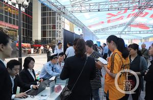 Chongqing: Violate accumulation fund of compasses 