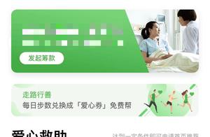 Be shameless! Cause trouble person initiate with v