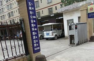 Police station grows yellow to experience experien