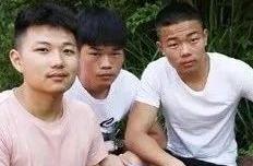 4 undergraduates are in useless hillock gouge is u