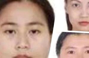 Have a picture! Urgent exposure! These 19 people s