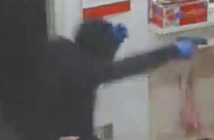 New York robs rape suspect appear in court to be t