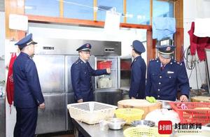 Inside Jiang Weiyuan: Concentration begins 3 to ex