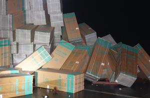 Accident not? 459 freezer encounter traffic accide