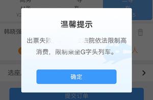 College teacher identity is risked use into " Lao