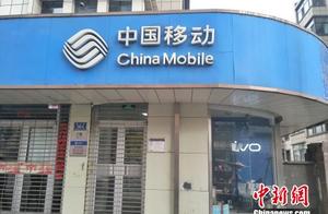 Consumer is complained did not solve Qinghai shift