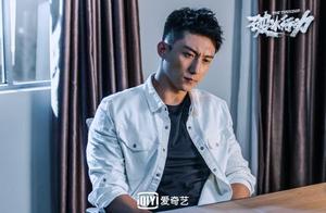 " does broken ice act " why is public praise hig