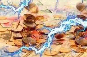 This kind of company should take care! Superintend