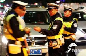 Did not handle traffic violate the rules and regul