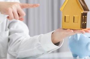 The house of 5.5 million, by the child 3.2 million