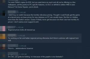 Price costly material benefits is insincere " all