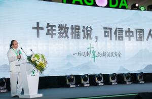 100 orchards upgrade 