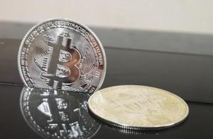 Backside of case of bilk of fictitious number mone