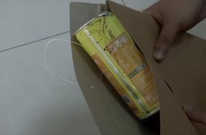 Did not drink pull coal tub easily to fall from the day 1 year old female child injury be breakinged