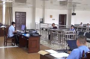 Sweep black except evil two former great team leader are suspected of public security bureau of hori