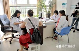 Had planted " Chinese parasol is cultivated " dr