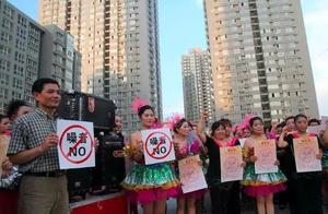 A piece " punish sheet " cause heat to discuss: 