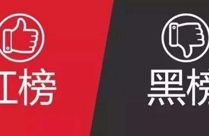 [attention] Huang Shi is released the first batch 