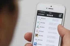 Peaceful countryside " the network is decreased n