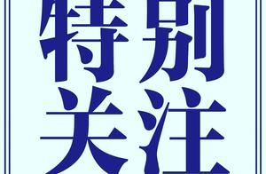 Congress of 2019 worlds water and electricity conc