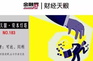 Yi Huiman the first gun! Two big cases take job of