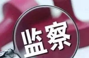 Deliberatelly break the law, two one police inspec