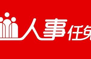 Yunnan saves a government to release a batch of hu