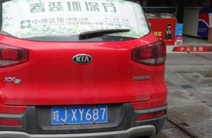 [achieve a city to write down] where is civilizati