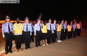 Hubei police Vietnam 