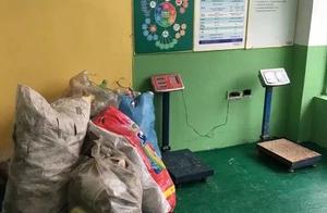 The rubbish that defeat solution administers difficult problem, cupreous benevolence these methods a