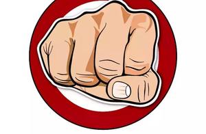 [collect money illegally] collect money illegally 