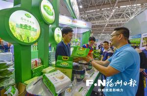 Oily brand of own and famous grain appears on Fuzh