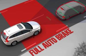 Consumer report: Use automatic scram system (AEB) 