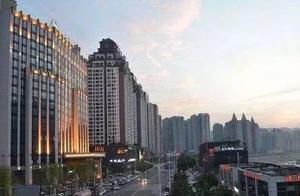 Fu hill begins this special punish, the examinatio