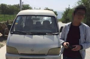 Wine of of the previous night ask for trouble faces summerly county to drive person by revoke driver